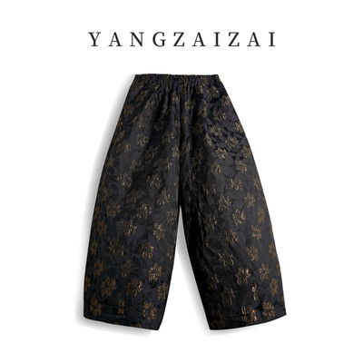 羊在在设计感浮雕提花阔腿裤双层女松紧休闲灯笼裤子MK24XL262-1