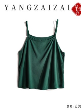 羊在在民族风背心小吊带女夏季外穿小衫内搭打底上衣薄DD90172