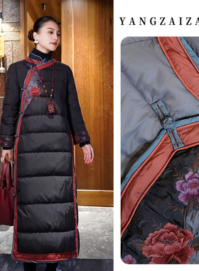 羊在在民族风重工刺绣外套冬季加厚羽绒服长款显瘦YRF25YQ1517