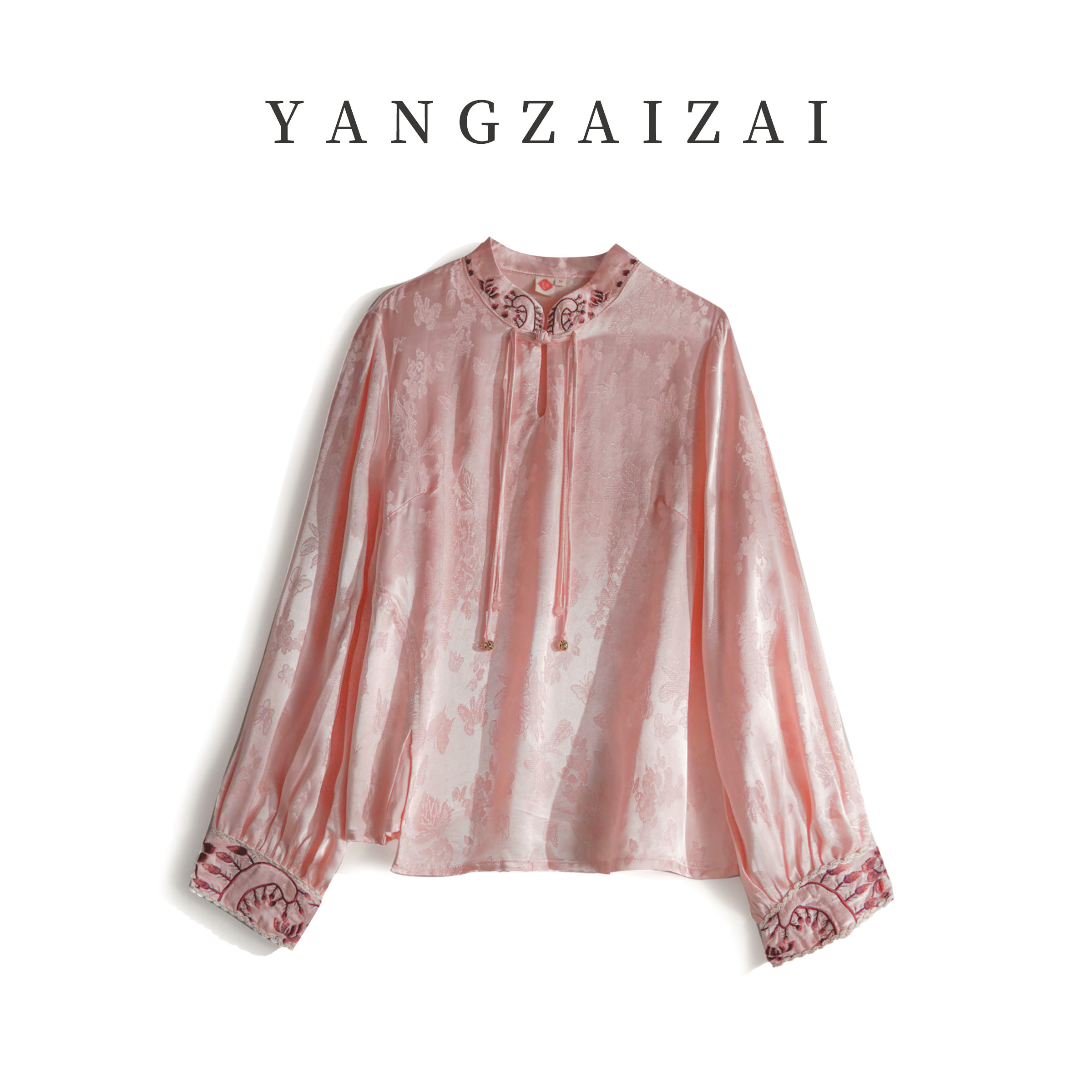 羊在在【惜花】民族风文艺复古小衫精美刺绣提花上衣女SY24XL1055