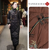 羊在在民族风中式 盘扣冬装 轻薄羽绒服女旗袍外套YRF25XL1531