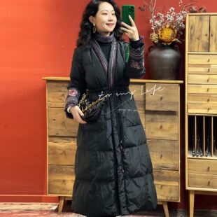 羊在在【亭亭玉立】民族刺绣过膝羽绒服收腰流苏外套YRF24YW0932