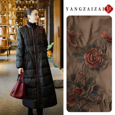 羊在在复古收腰系带羽绒服中式民族风刺绣外套冬季YRF25XL1529YQ