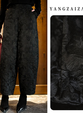 【羊在在】民族风春百搭单层萝卜裤提花显瘦灯笼裤KZ25GY90271