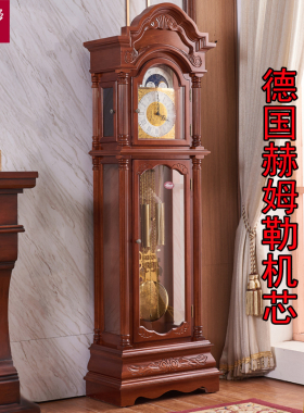 德国赫姆勒四音落地钟客厅机械实木豪华全铜中欧式老爷钟进口机芯