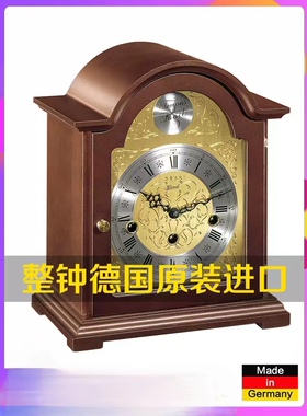 赫姆勒Hermle德国原装进口客厅实木台钟座钟手动报时机械钟老欧式