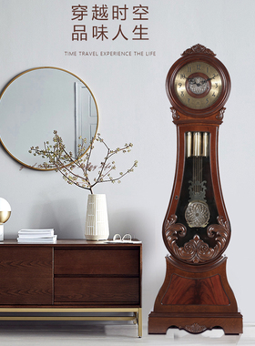 德国赫姆勒落地钟座钟机械客厅美时嘉实木立钟欧式现代轻奢风美式
