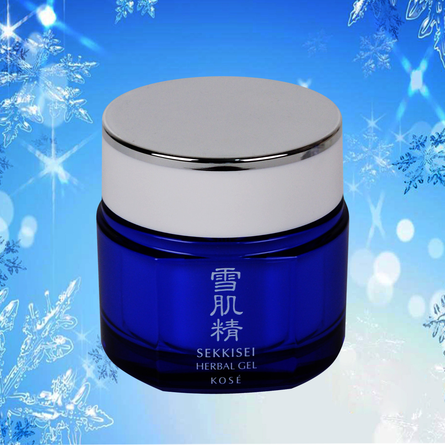 雪肌精多效菁华凝霜改善肌肤晦暗保湿打造水灵肌肤收缩毛孔80克
