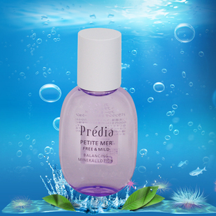 日本高丝贝缔雅海萌泉安欣均衡保湿水会员礼滋润收缩毛孔改善暗沉