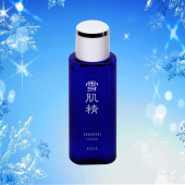 日本雪肌精化妆水经典 美白晒后修复滋润 型莹润型24毫升补水保湿