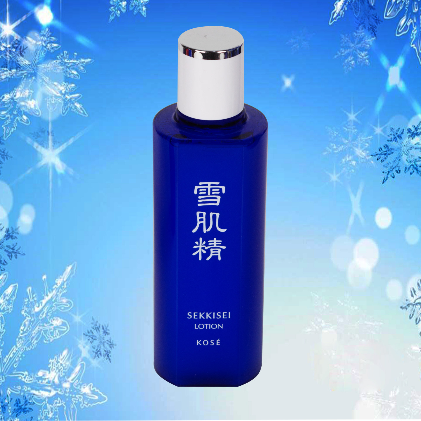 雪肌精化妆水200毫升高保湿清爽