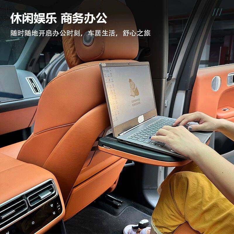适用于比亚迪方程豹58小桌板新款带桌面钛3后排餐桌车用笔记本架