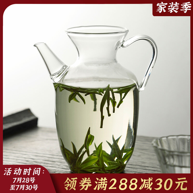 仿宋玻璃壶泡绿茶专用执壶过滤家用耐高温泡茶器茶壶茶杯套装茶具