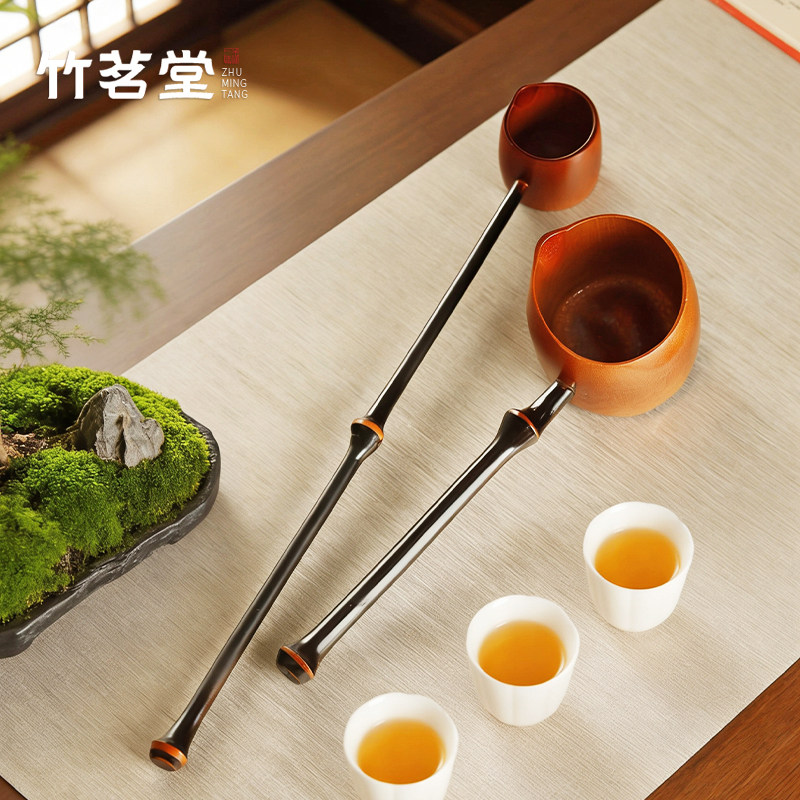 筇竹柄水勺厨房水舀盛水器浇花水瓢酒提子打酒器酒吊子盛酒器酒舀