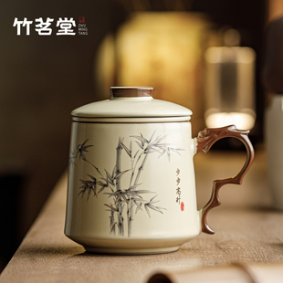 米黄汝窑泡茶杯节节高茶水分离茶杯老板办公喝茶杯个人水杯马克杯