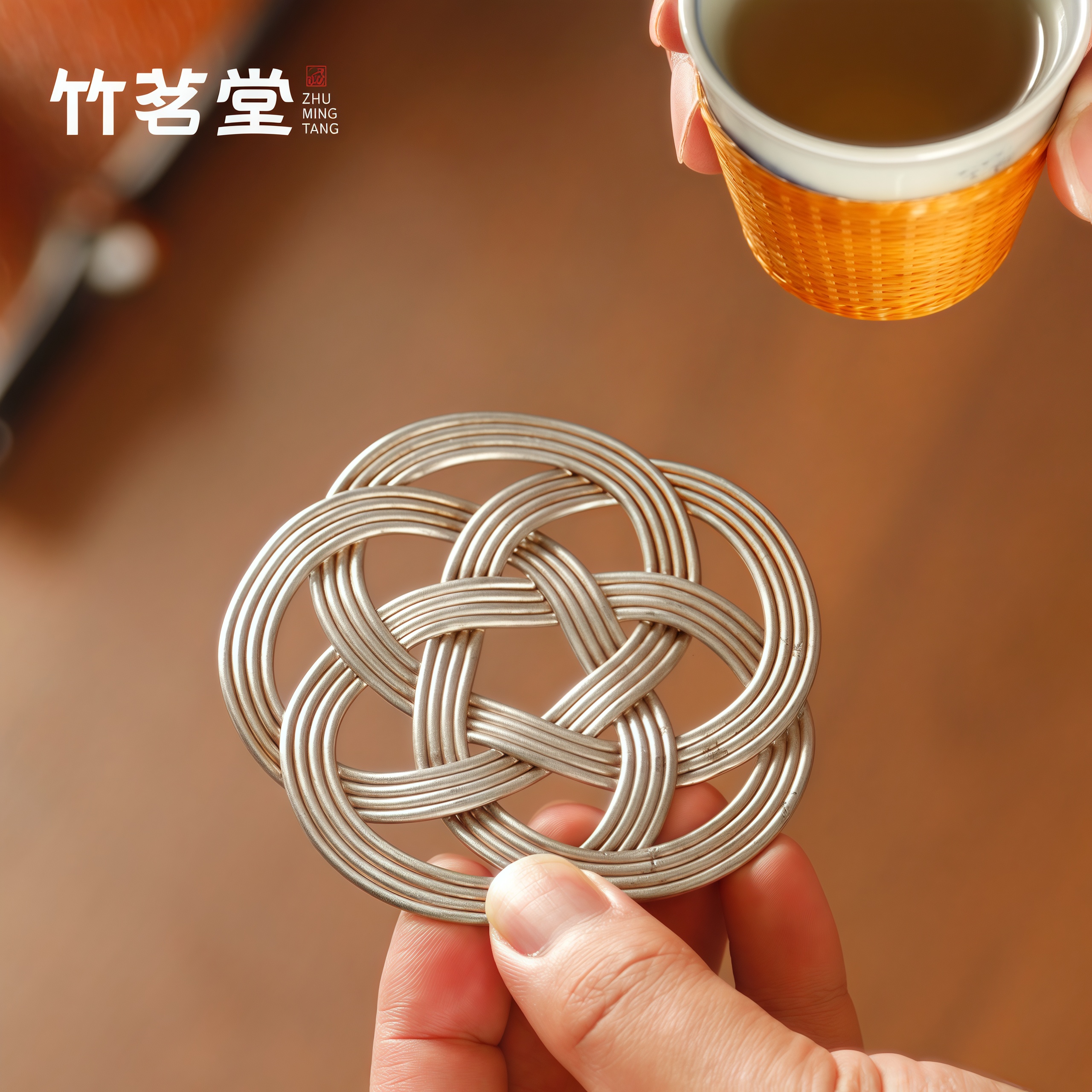 纯锡中国结茶杯托杯垫茶桌隔热