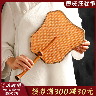 精品香云纱筇竹扇子 中式手工竹编扇夏季团扇 复古大漆蒲扇青蓖扇