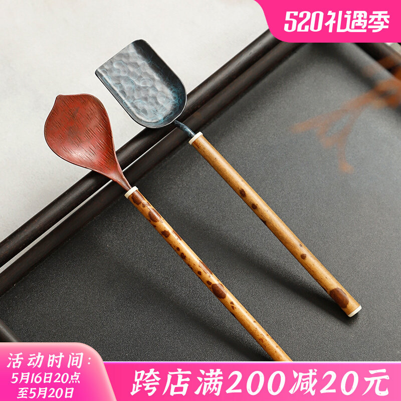 紫铜锤纹茶勺手工竹制茶铲禅意做旧茶拨天然绕枝茶叶勺竹茶则配件,搬运/仓储/物流设备,其他起重搬运设备,淘宝优惠券,粉丝福利购,淘宝优惠卷