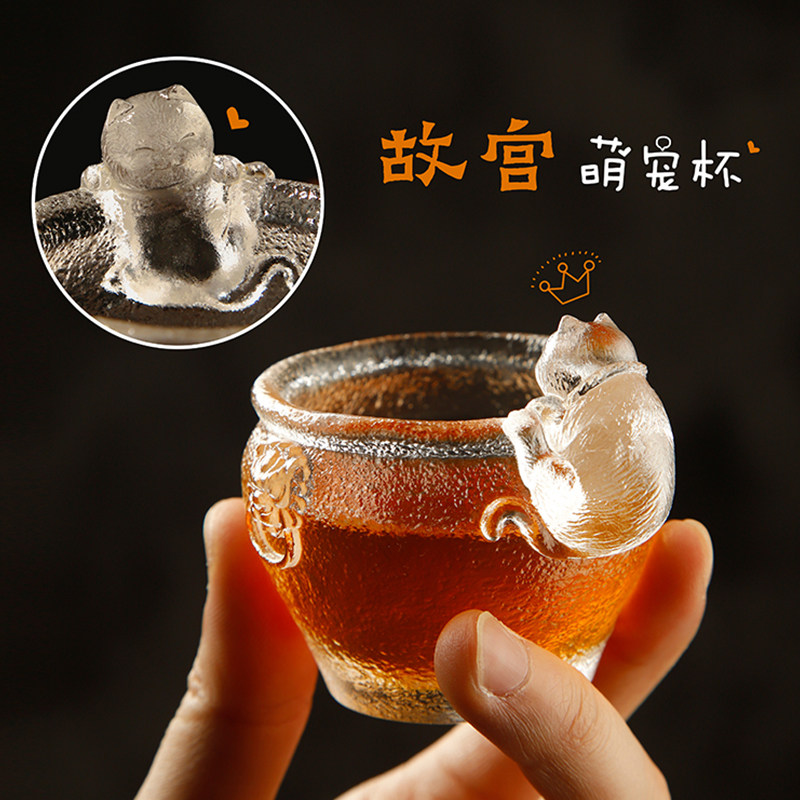 朕的江山故宫猫御猫琉璃杯品茗杯功夫茶杯玻璃茶盏主人杯个人专用