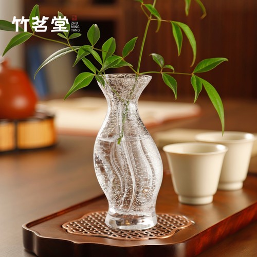 日式玻璃花瓶花器简约绿植插花
