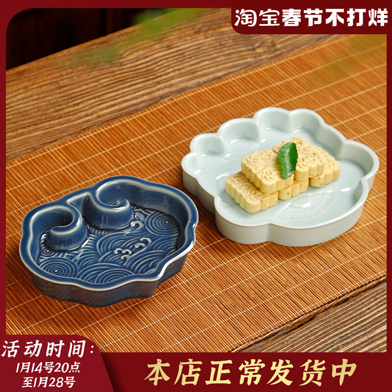 复古中式点心盘陶瓷水果盘创意浮雕年兽茶点盘中国风茶室小吃碟子