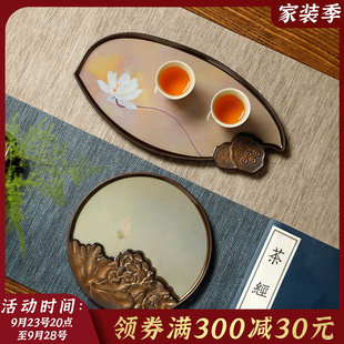 创意圆形茶盘家用小型陶瓷茶托盘壶承储水功夫茶具