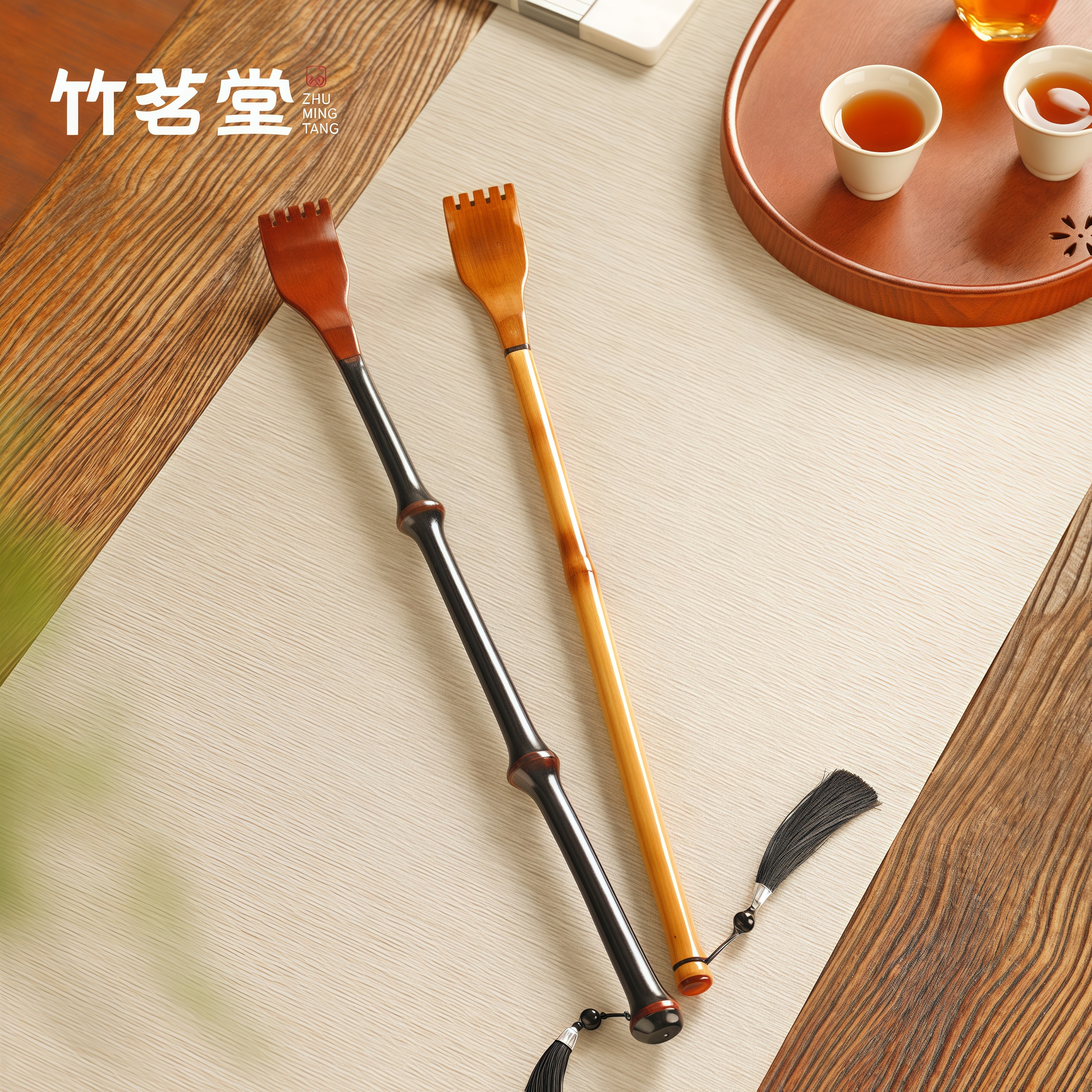 筇竹痒痒挠不求人抓背神器挠痒器
