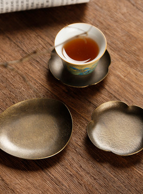 黄铜杯垫日式杯托功夫杯架金属