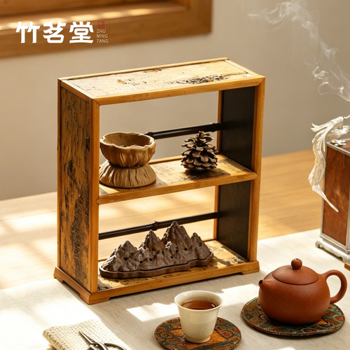 新中式紫竹迷你博古架复古大漆