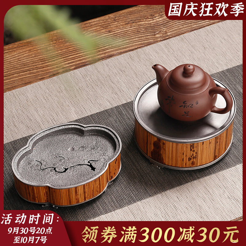 中式湘妃竹制干泡台手工纯锡壶承蓄水底座茶承家用建水托盘功夫茶