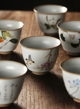 汝窑主人杯陶瓷喝茶小茶杯女品茗杯单个茶碗功夫茶杯茶道茶具建盏