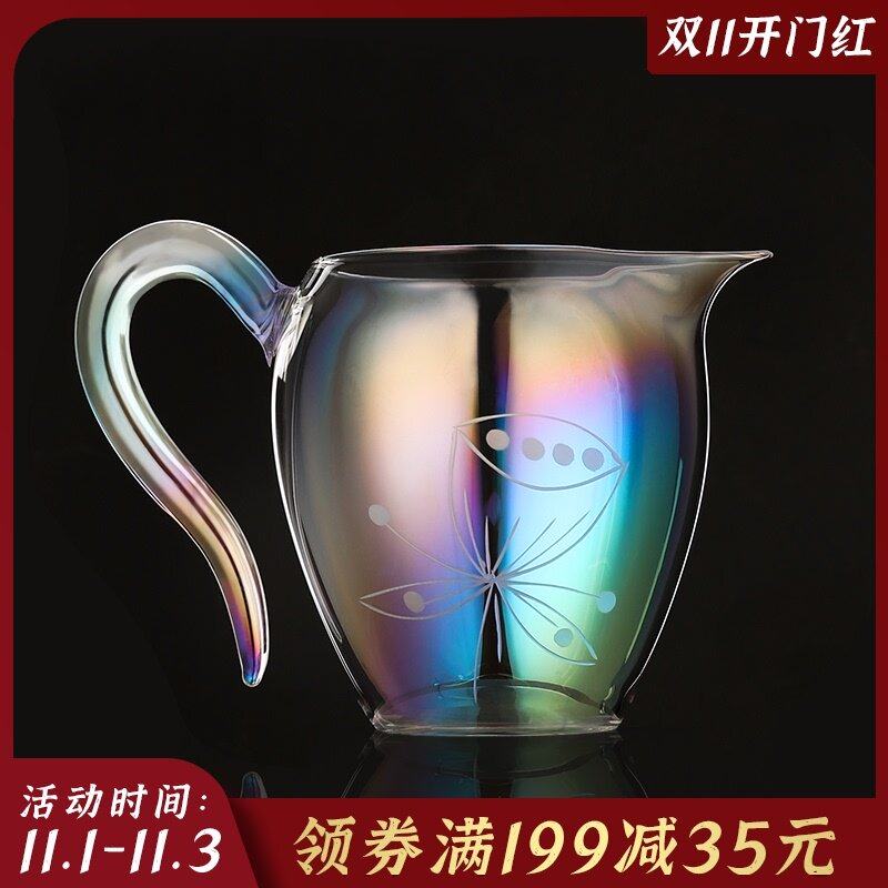 幻彩公道杯玻璃分茶器单个茶海功夫茶具高档茶漏套装公杯耐热加厚,餐饮具,公道杯,淘宝优惠券,粉丝福利购,淘宝优惠卷