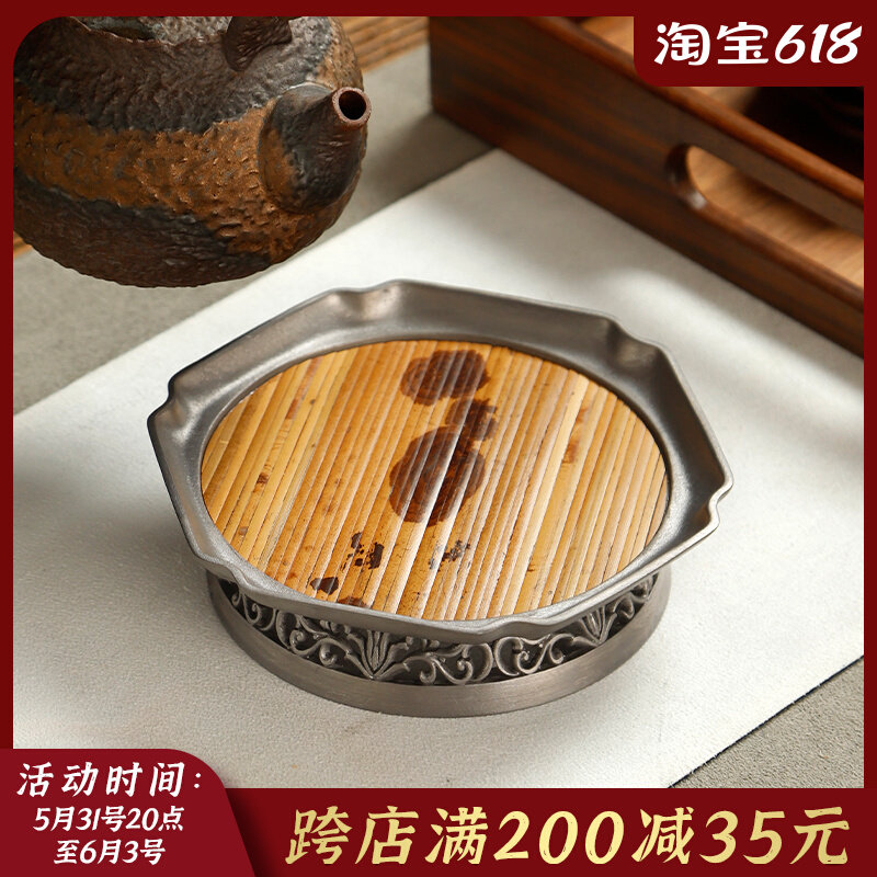 复古雕花壶承锡合金干泡茶台高档云妃竹茶盘紫砂养壶底座小型托盘