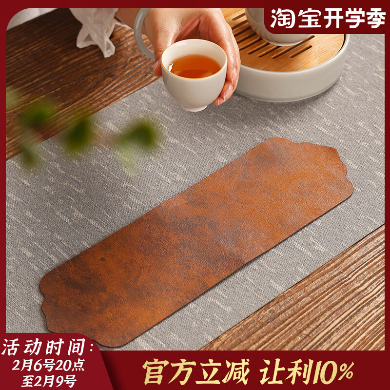 中式菱花茶垫家用干泡茶席茶桌垫布禅意桌旗布艺茶台桌布小号垫子,餐饮具,茶道/零配,淘宝优惠券,粉丝福利购,淘宝优惠卷