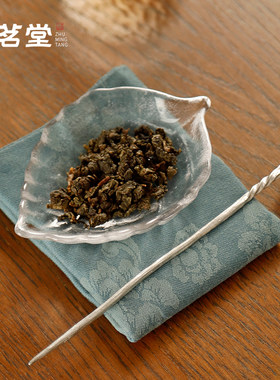 水晶玻璃茶则三件套赏茶荷锡茶拨
