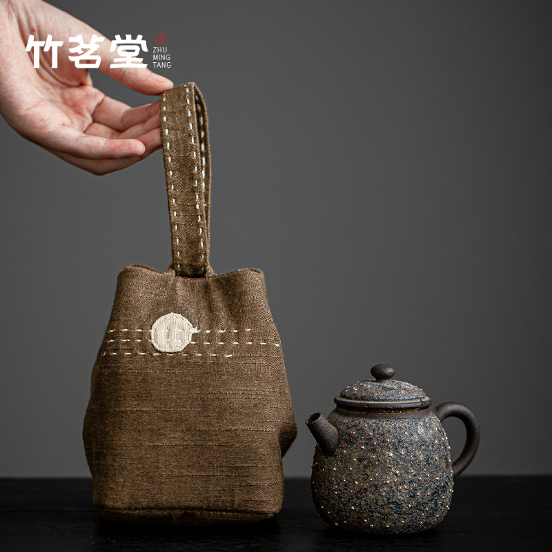 植物染竹节麻茶杯袋品茗杯袋快客杯收纳袋防摔手提袋多功能收纳袋