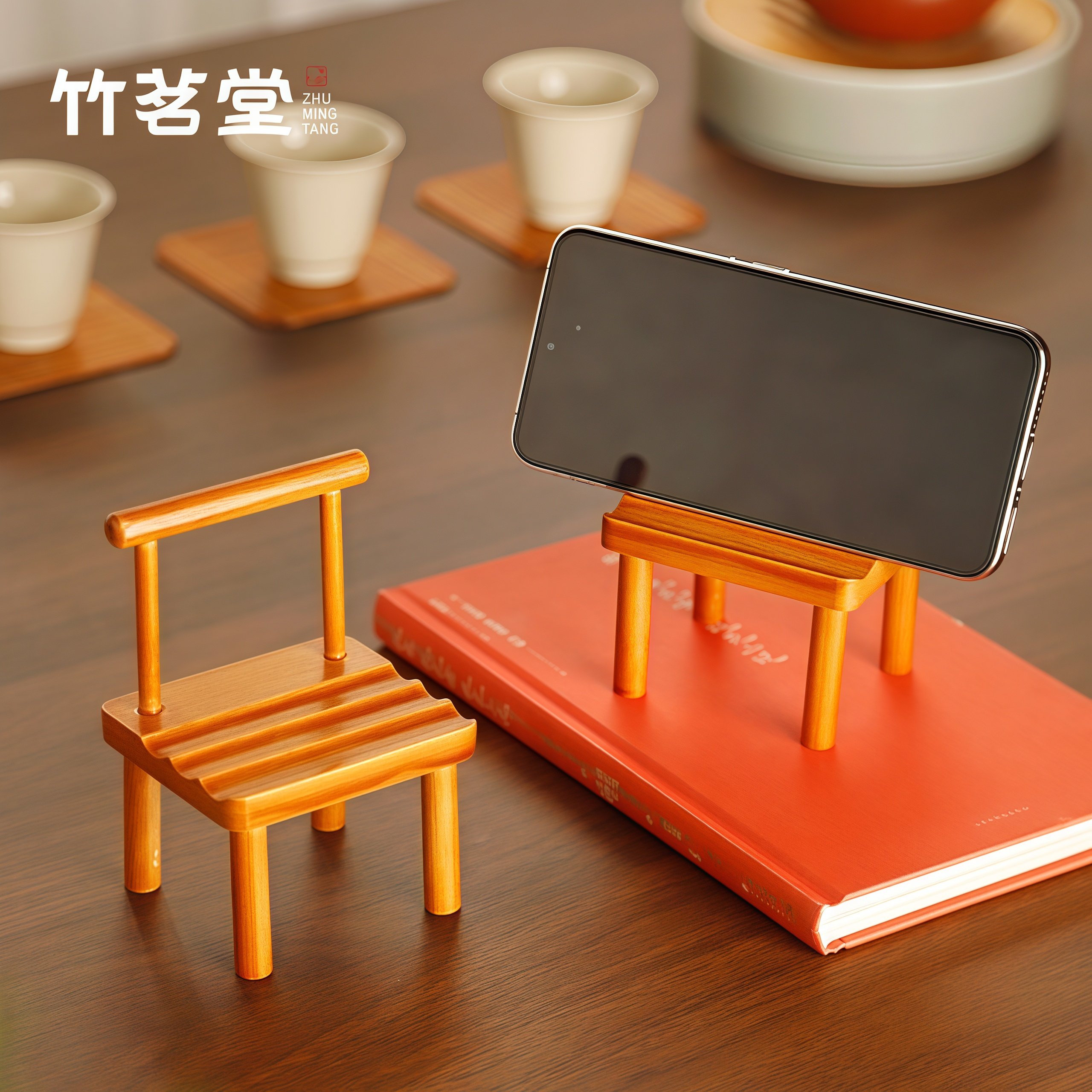 竹制小椅子手机支架懒人平板ipad支撑架放首饰架文玩小竹椅摆件,餐饮具,茶宠摆件,淘宝优惠券,粉丝福利购,淘宝优惠卷