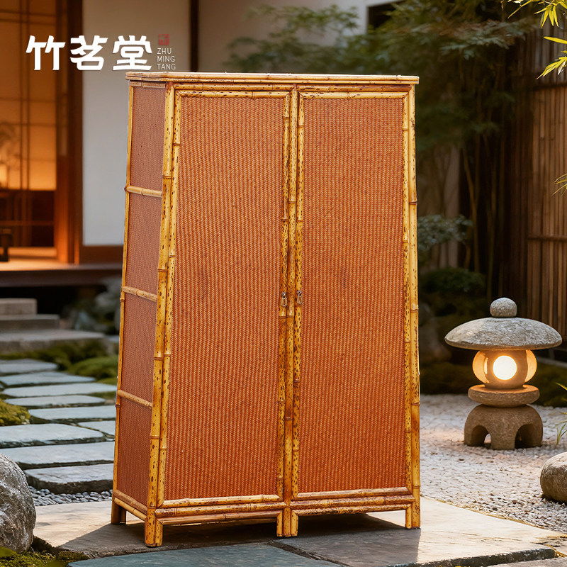 明式复古梅鹿竹茶柜面条柜中式手编席面茶棚储物柜茶道器具收纳柜