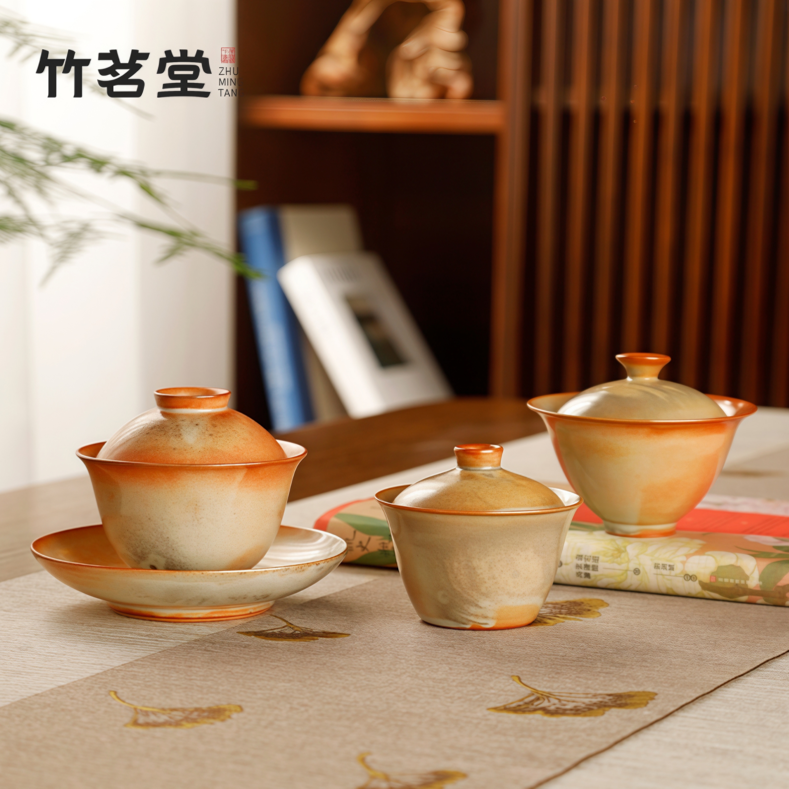 柴烧流釉三才盖碗不烫手家用