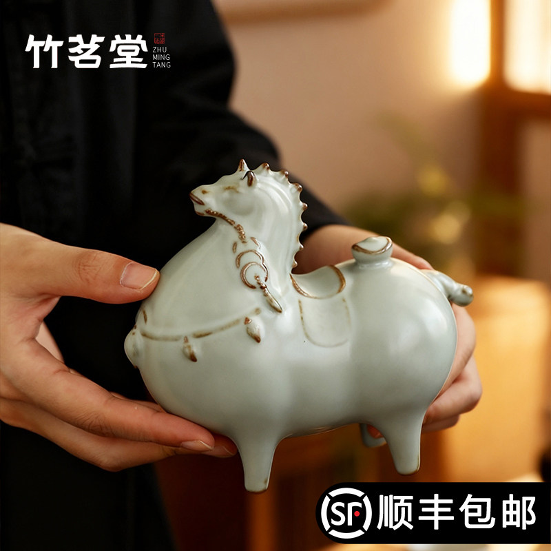 天青汝窑唐马可养茶宠摆件高档茶玩玄关酒柜招财桌面装饰茶道配件,餐饮具,茶宠摆件,淘宝优惠券,粉丝福利购,淘宝优惠卷
