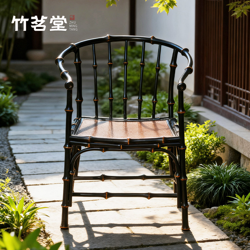 新中式筇竹明式圈椅围椅太师椅主人椅靠背茶椅扶手围椅家具竹椅子