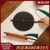 紫竹大漆竹编挂腰扇团扇长柄流苏国风可卷曲折扇便携古典汉服宫扇