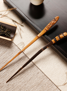 老竹根茶针茶拨茶道六君子功夫茶具茶则茶荷配件茶匙茶扒茶艺工具