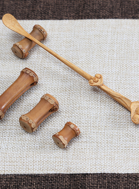 竹制茶针茶夹茶则托 竹鞭筷子托茶道零配件 竹根竹节茶具架子茶搁