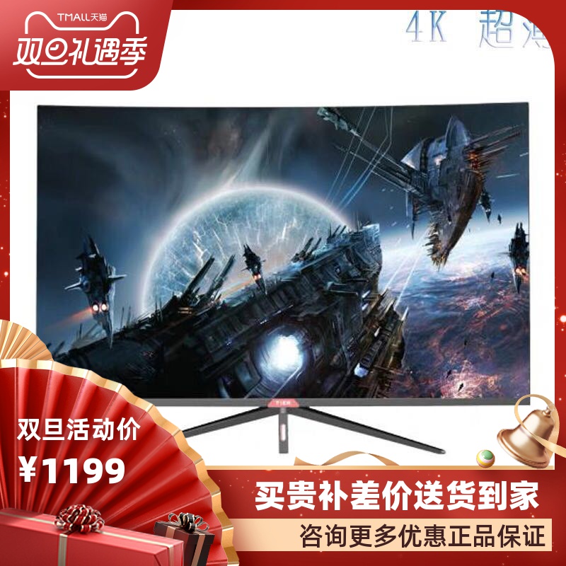 网友分享在meiguo.com上的图片