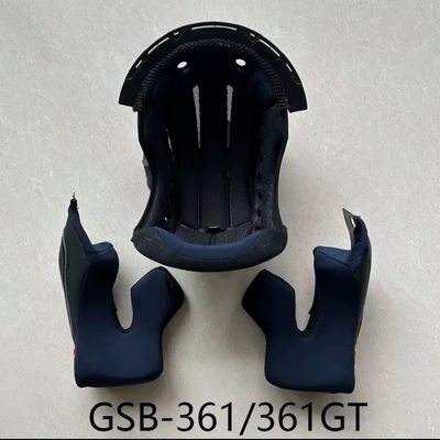 GSB内衬配件下巴网摩雷士