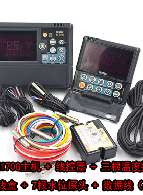 太阳能热水器控制器碧河BF-160AW升级BF-M170G全自动上水温度水位