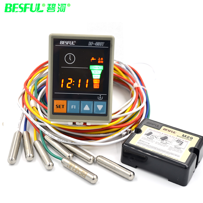 碧河定时液位控制器水位开关