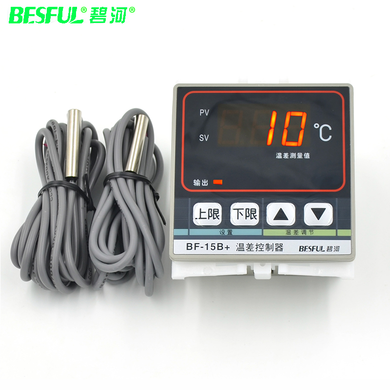 温差循环控制器碧河温控器