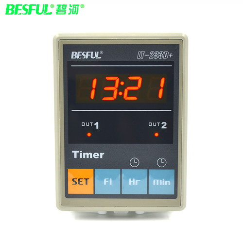 碧河besful定时器定时开关